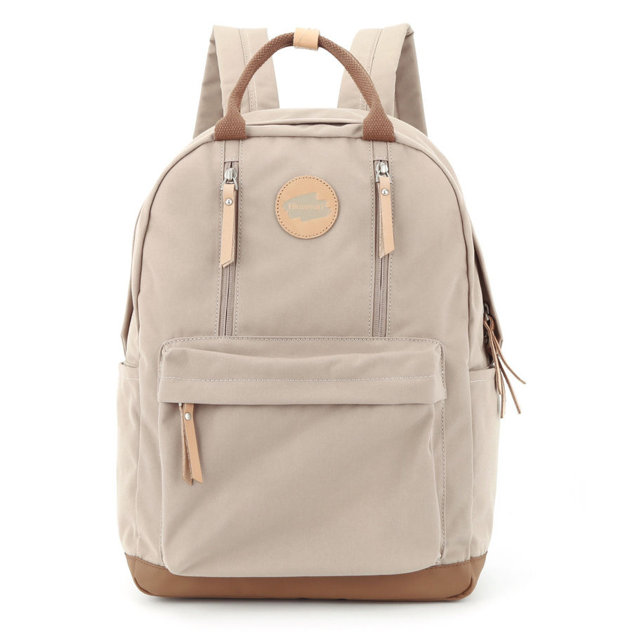 Modny plecak w kolorze beżowym z kieszeniami na laptopa - Himawari - obrazek 2